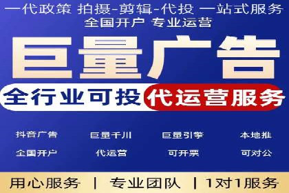 行业领先企业如何运用今日头条信息流广告实现营销目标